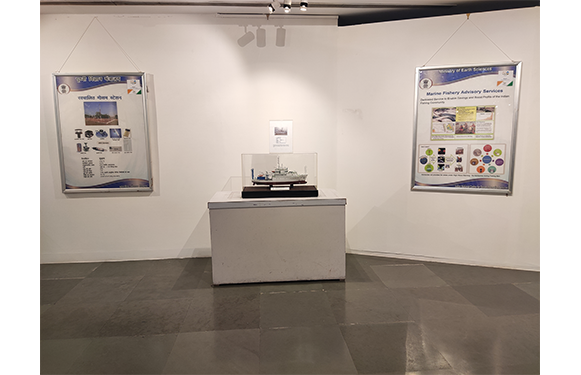 IIC-MoES Science Exhibition