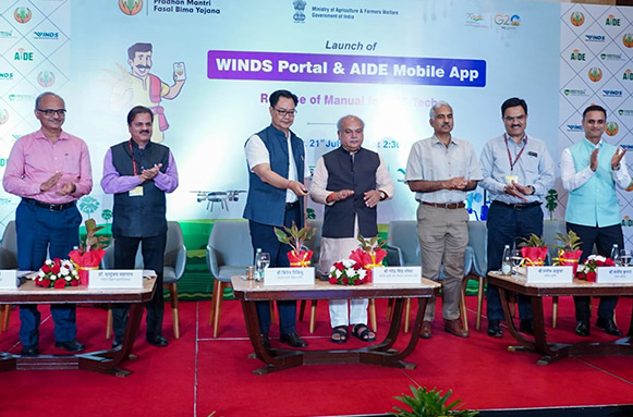 Wind Portal _ AIDE Mobile App (21-7-2023)