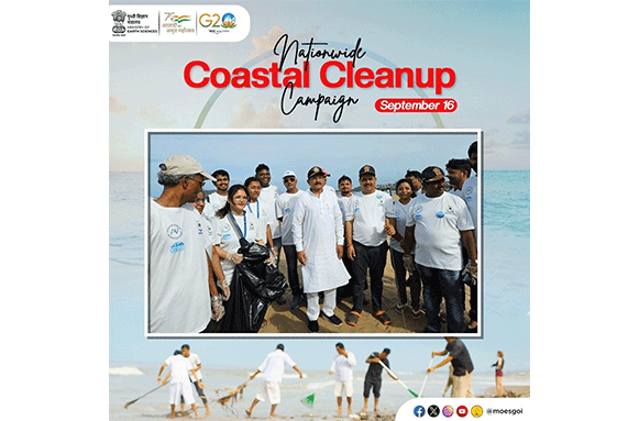 International Coastal Cleanup Campaign