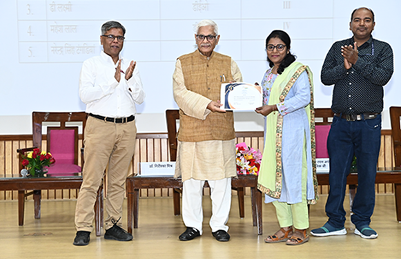 Hindi Pakhwada 2022 Award Ceremony