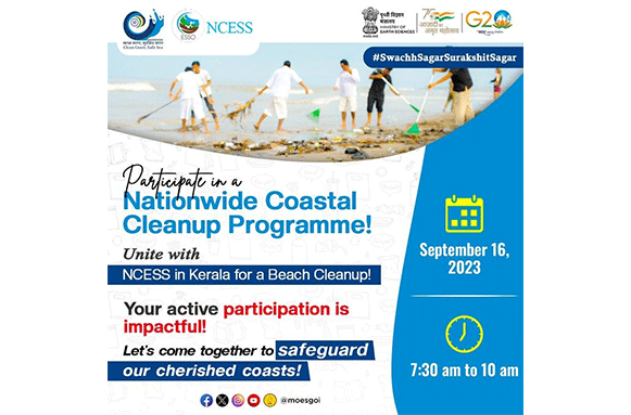 International Coastal Cleanup Campaign