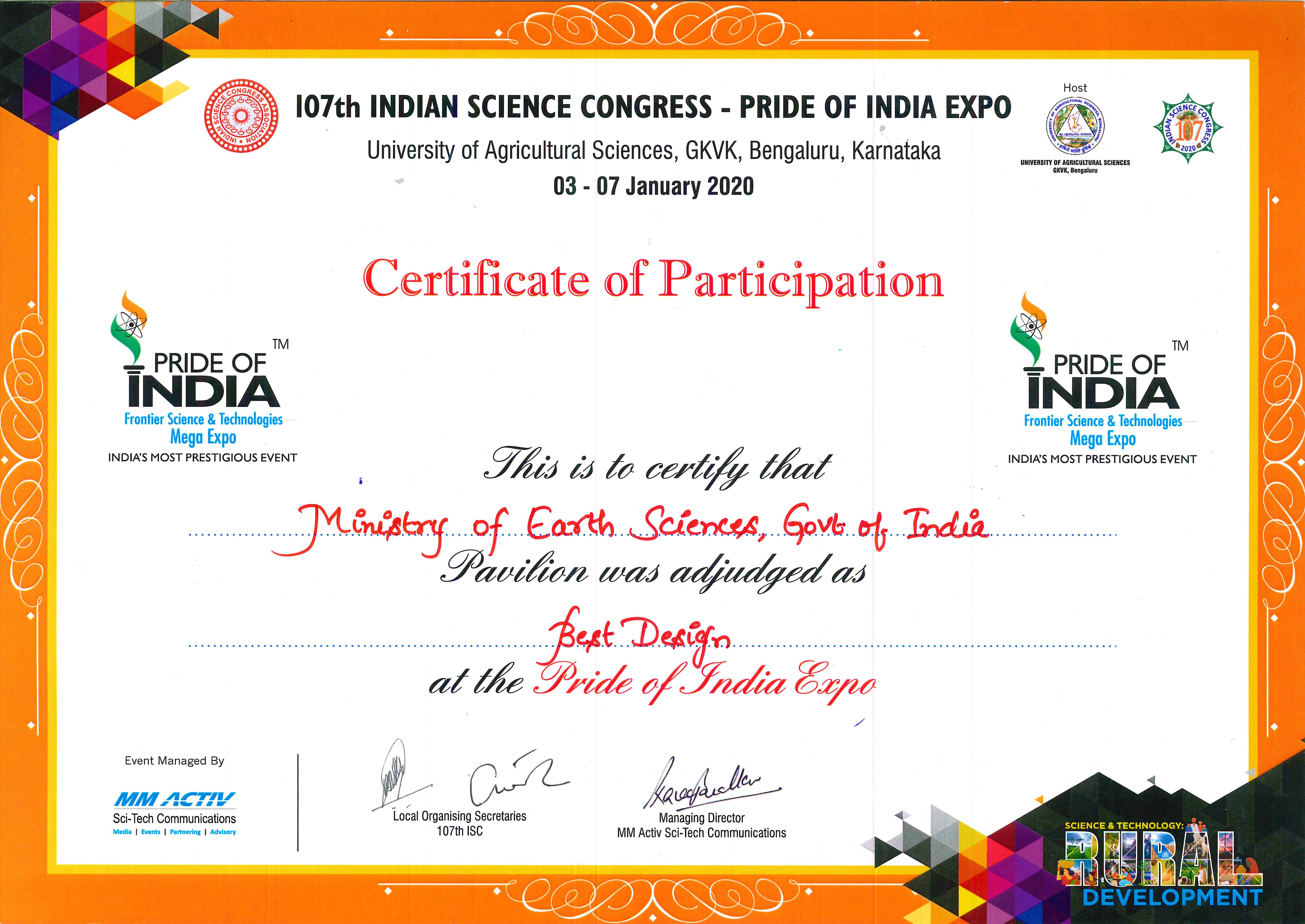 certificate of ISC 2020