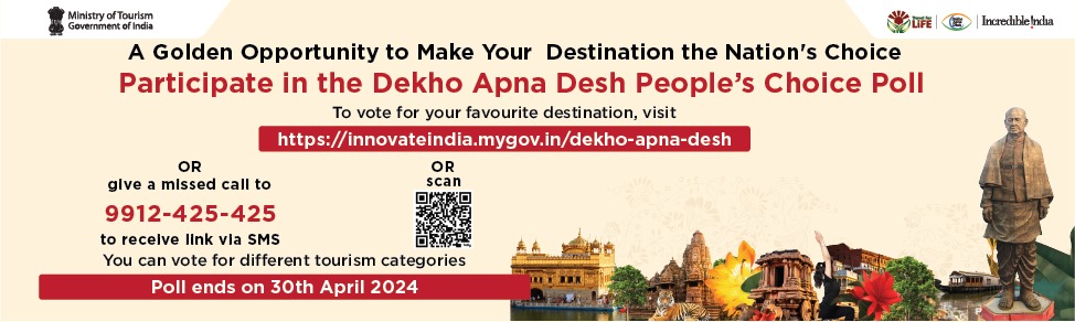 Dekho Apna Desh - People's Choice 2024