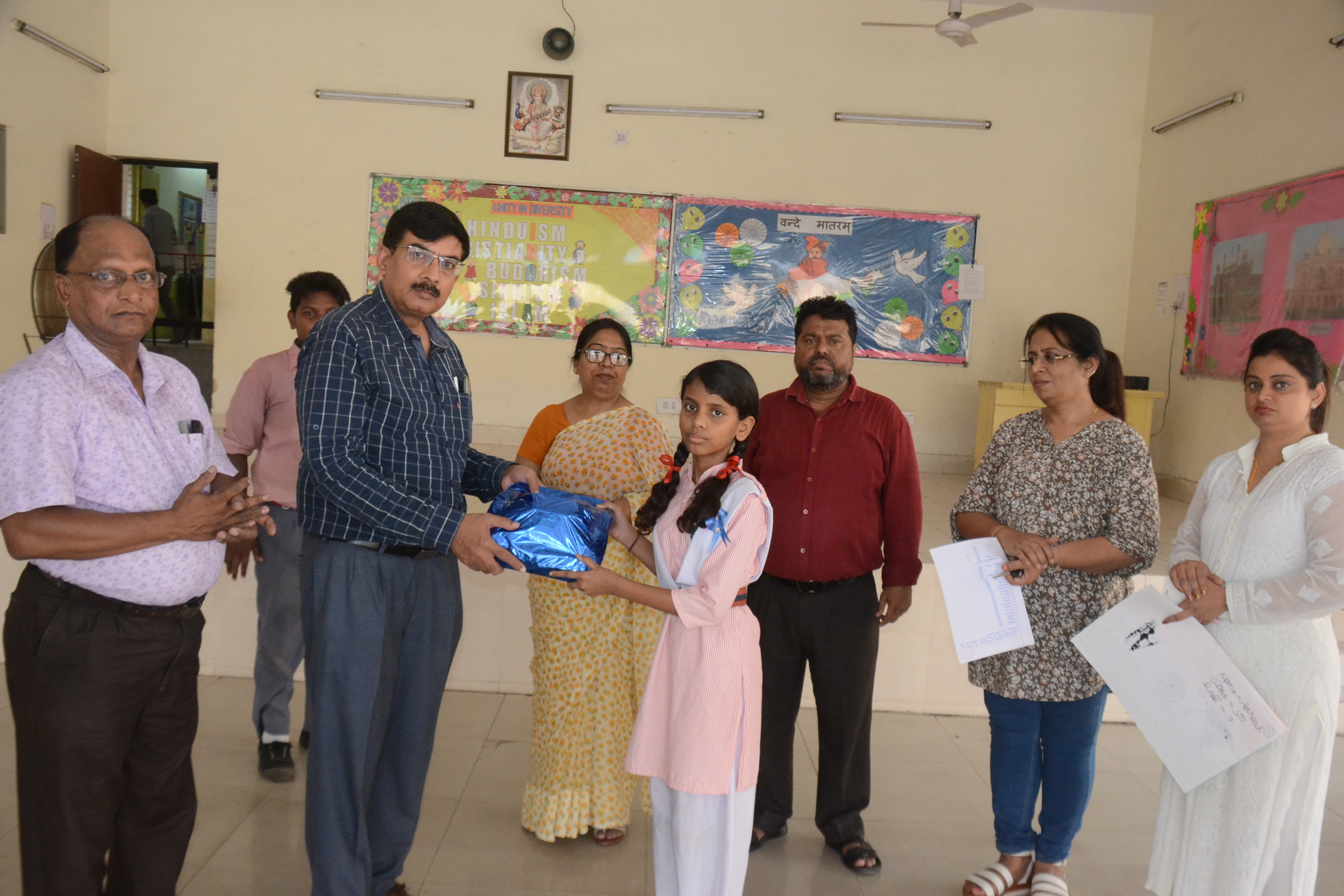 Prize distribution of Drawing