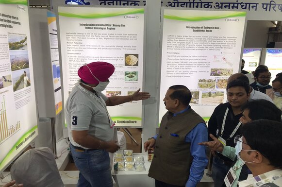 Hon'ble Minister Dr. Jitendra Singh visited the Expo 2
