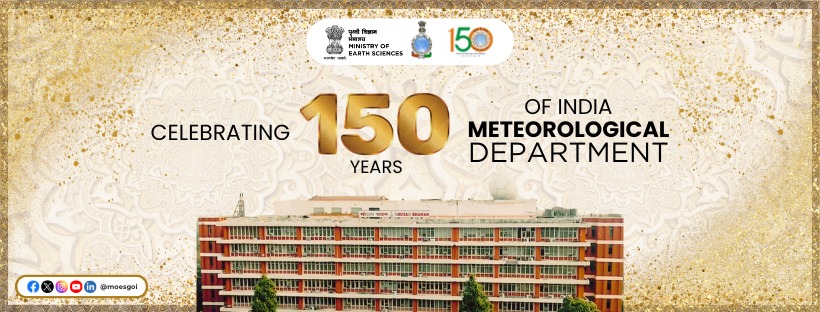 meteorological department celebration