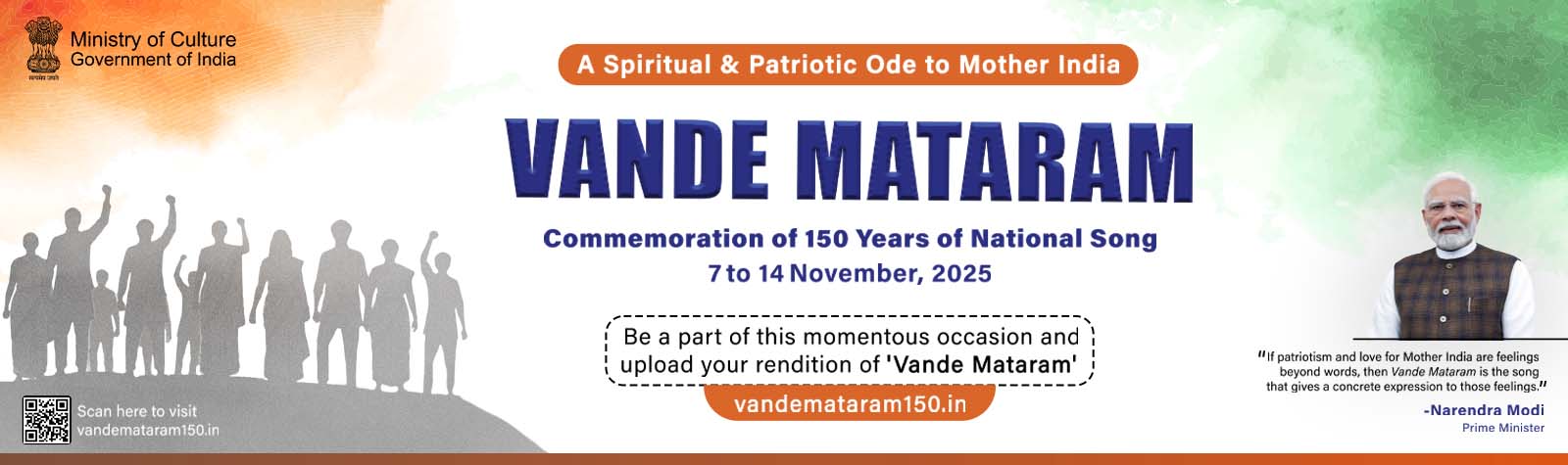 150th Anniversary of Vande Mataram